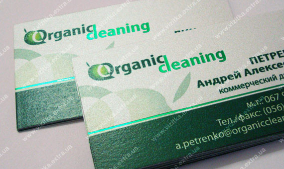 Визитка агрофирмы «Organic cleaning» business card photo
