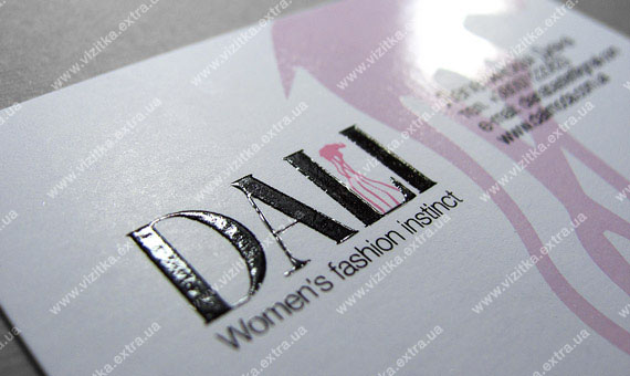 Визитка магазина женской одежды «Dali» business card photo