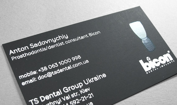 Визитки стоматологической компании business card photo