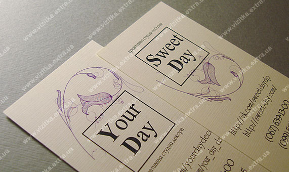 Визитка фирм «SWEET DAY» и «YOUR DAY» business card photo