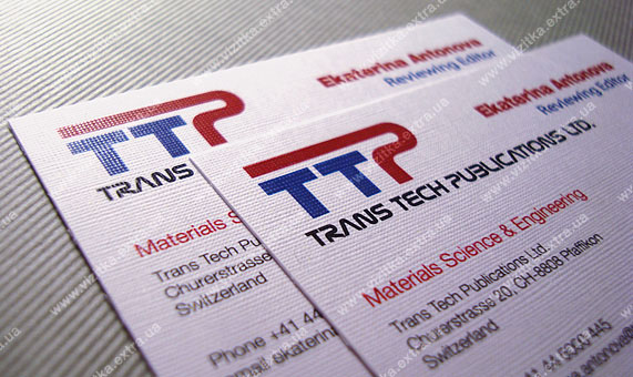 Визитка компании «TTP» business card photo