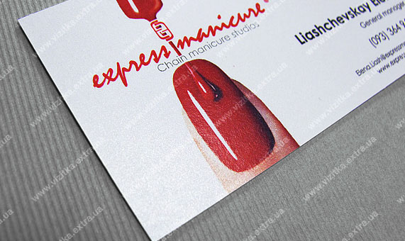 Визитка студии «Express manikure» business card photo