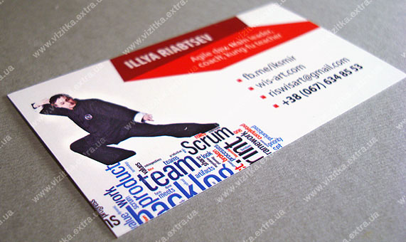 Визитка веб-мастера business card photo