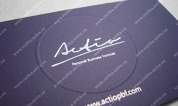 Визитка компании «Actio» business card photo