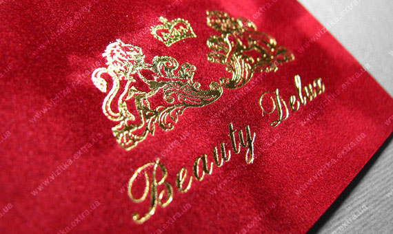 Визитка салона красоты  «Beauty Deluxe»