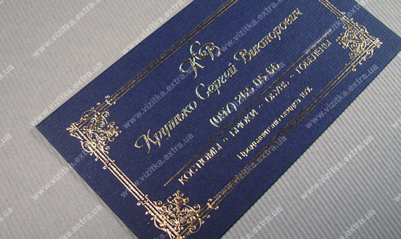 Визитка Крутько business card photo