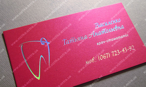 Визитка стоматолога business card photo