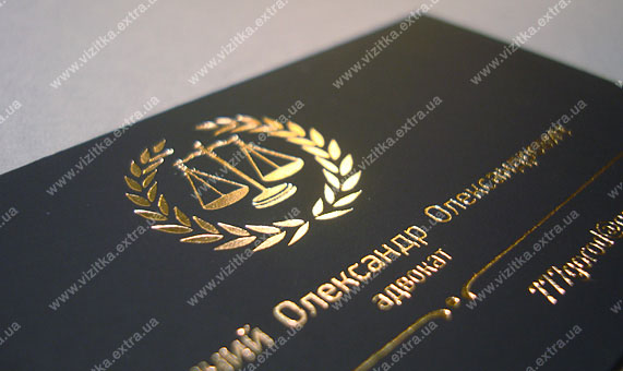 Визитка адвоката business card photo
