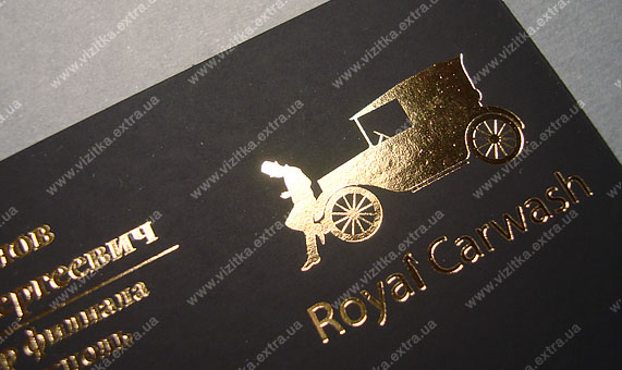 Визитка директора компании «Royal Carwash» business card photo