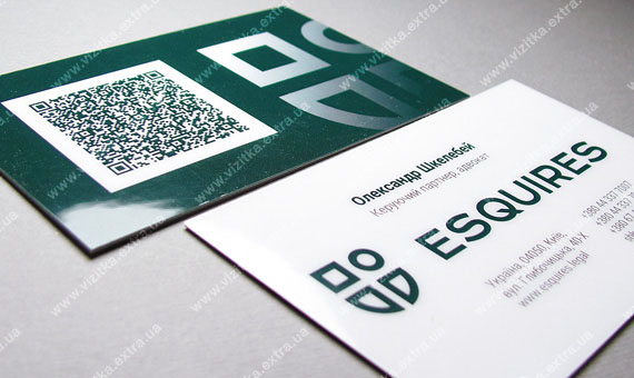 Визитка юридической компании «Esquires» business card photo