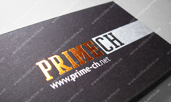 Визитка компании fashion индустрии «PrimeCH» business card photo