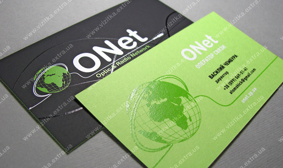 Визитка компании связи «ONet» business card photo
