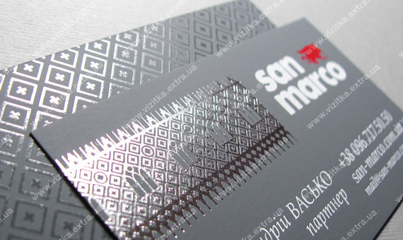 Печать визиток фирменного салона «San Marco» business card photo