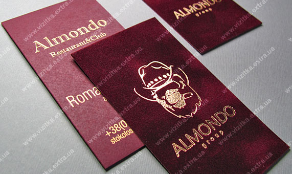 Визитка ресторана «Almondo» business card photo