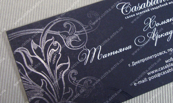 Визитка свадебного салона business card photo