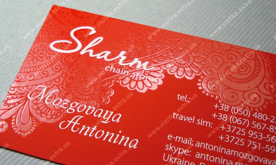 Визитка сети магазинов женской одежды и белья «Шарм» business card photo