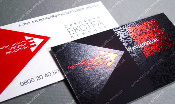 Визитка рекламного агентства «Extra» business card photo