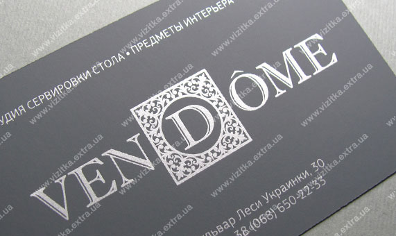 Визитка студии «Vendome» business card photo