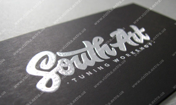 Визитка тюнинг-мастерской «SouthArt» business card photo