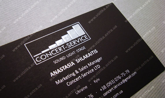 Визитка  менеджера «CONCERT-SERVISE» business card photo