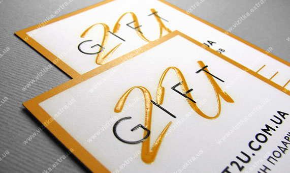Визитка интернет-магазина «GIFT2U» business card photo