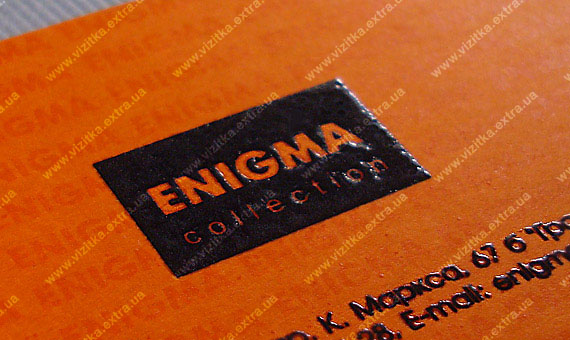 Визитка магазина «Enigma» business card photo